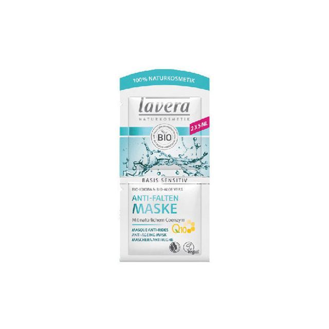 Masca antirid pentru toate tipurile de ten, coenzima Q10, Basis Sensitiv 15ml, Lavera