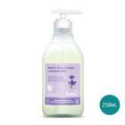 Sapun lichid cu lamaie si lavanda bio 250ml, Biolu