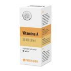 Vitamina A 30000UI 10ml, Parapharm