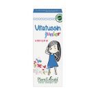 Vitatussin Junior - Sirop de tuse pentru copii 125ml, Plantextrakt